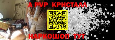 СК Бугуруслан