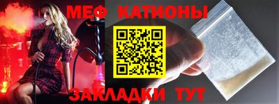 кокс Будённовск