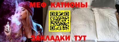 кокс Будённовск
