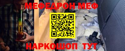СК Бугуруслан