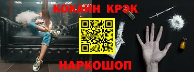 СК Бугуруслан