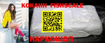 кокс Будённовск