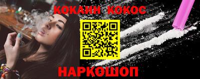 СК Бугуруслан