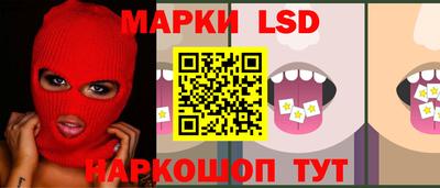молекула духа Бузулук