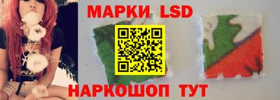 кокс Будённовск