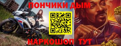 СК Бугуруслан