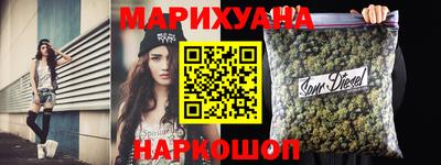 кокс Будённовск