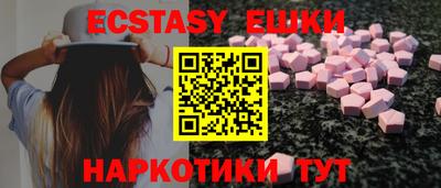 кокс Будённовск