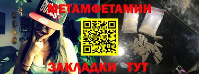 СК Бугуруслан