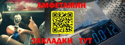 кокс Будённовск