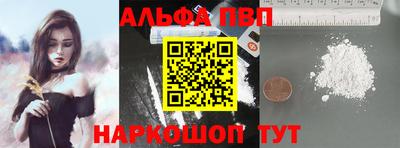 кокс Будённовск