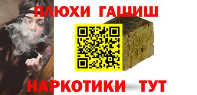 СК Бугуруслан