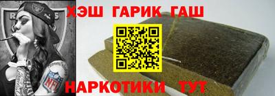 СК Бугуруслан