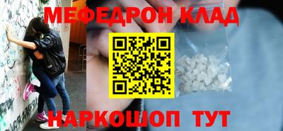СК Бугуруслан