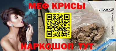кокс Будённовск