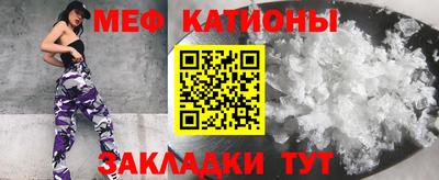 молекула духа Бузулук